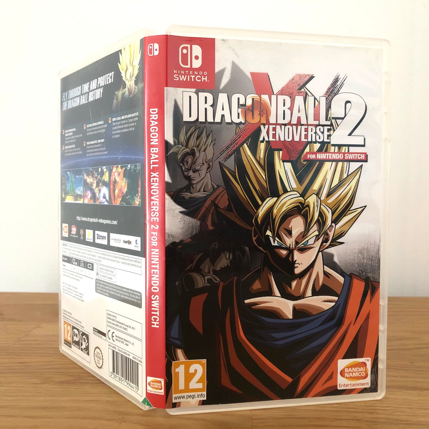 Dragon Ball XenoVerse 2